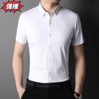cms/erpbt/backend/web/uploads/erp/collection/images/Men Clothes/XINNIAO/EN0244747/img_b/EN0244747_img_b_2